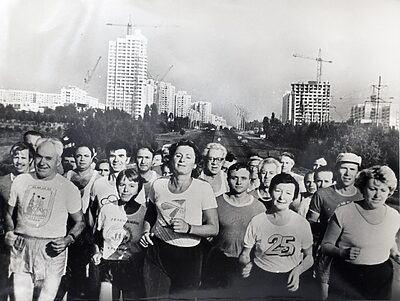 The very first Chisinau Marathon in 1984